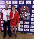 Первенство России по самбо