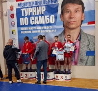 Турнир по самбо памяти Сидякина Е.В.