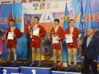 Открытый турнир по борьбе самбо среди юношей и девушек 12–14 лет (2012–2014 г.р.)