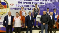 Всероссийские соревнования по греко-римской борьбе, посвященные образованию прокуратуры Московской области среди юношей до 16 лет.