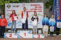 В Краснодарском крае завершилось первенство России по спортивному ориентированию.