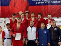 Первенство ЦФО по самбо.