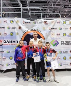 Screenshot_20251208_144029_VK