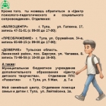 76879ad6-c68d-4d44-ba55-5bae5ceb9a8f