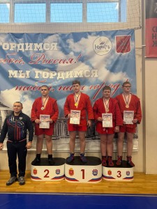 IMG_20260112_124937_800