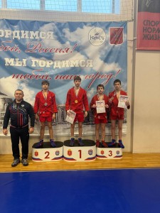 IMG_20260112_124932_480