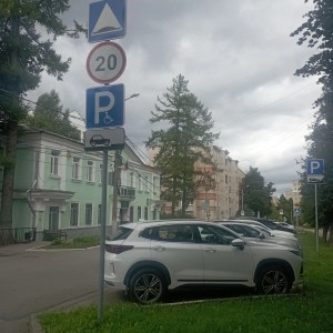 3fedbfbe-9f43-40ad-8119-1ee2cca1e032