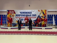 Чемпионат Вооруженных сил РФ по самбо.